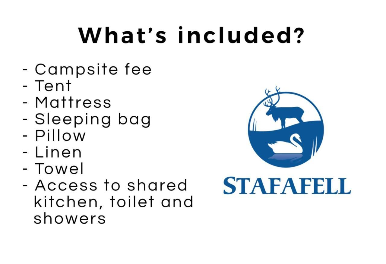 Stafafell Nature Park Camping Экстерьер фото